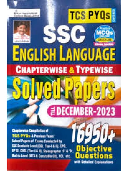 Kiran SSC English Language Chapterwise Solved Papers (English) at Ashirwad Publication
